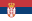 Srpska zastava